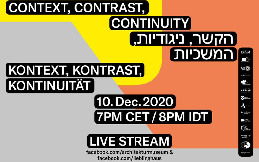 Haifa & Frankfurt: Markthallen des 20. Jahrhunderts –  Erhalt, Erneuerung und Umnutzung von Denkmalen der Moderne