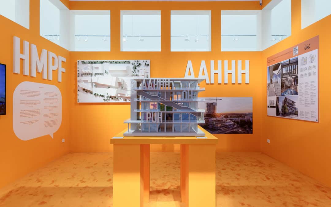 DAM on Tour in Leipzig: DAM Preis 2021