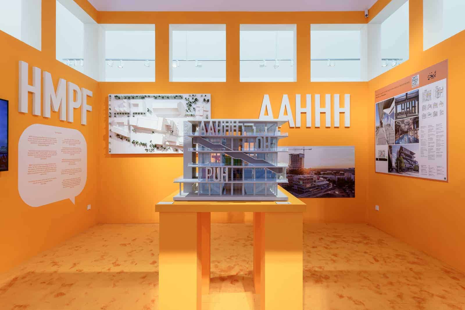 Ausstellung DAM Preis 2021